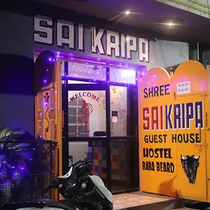 Hostel La Vaca India, Varanasi